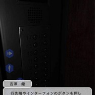 被災サバイバルADV『サバイバーズ・ギルト』が投げかける、ひとつきりの結末―東日本大震災から10年、ゲームを通して「災害」を見つめてみた【プレイレポ】