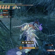 『モンハンライズ』体験版「マガイマガド」先行プレイ！メインモンスターの名に恥じぬ強さと楽しさ