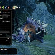 『モンハンライズ』体験版「マガイマガド」先行プレイ！メインモンスターの名に恥じぬ強さと楽しさ