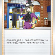 『ポケカ』トレンドに浮上した「セイボリー」と「ムゲンダイナ」の相性を考察！「クロバットV」のリサイクルと“一撃離脱”で活路を開け