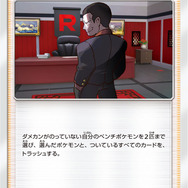 『ポケカ』トレンドに浮上した「セイボリー」と「ムゲンダイナ」の相性を考察！「クロバットV」のリサイクルと“一撃離脱”で活路を開け