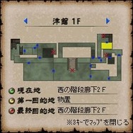 バイオハザード オペレーション