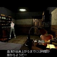 バイオハザード オペレーション