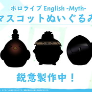 海外VTuberグループ「ホロライブ English」活躍開始半年の記念企画が実施！それぞれの個性あふれる“5人同時配信”も公開