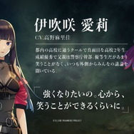 クトゥルフ神話×ノスタルジックがテーマの新プロジェクト『ディーサイドトロイメライ』発表！ゲーム＆アニメを今夏配信