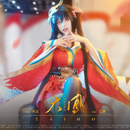 『アズールレーン』大鳳