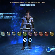 『FF14』「7年分以上のMMOコンテンツをプレイして全部暗記しといて」なんて無茶振りもポロリ?貴重なローカライズチームのインタビューが興味深い