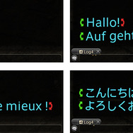 『FF14』「7年分以上のMMOコンテンツをプレイして全部暗記しといて」なんて無茶振りもポロリ?貴重なローカライズチームのインタビューが興味深い