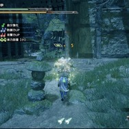 どうすれば強敵「マガイマガド」を倒せるのか―『モンハンライズ』体験版の熟練者向けクエストを攻略解説