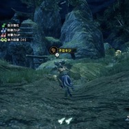 どうすれば強敵「マガイマガド」を倒せるのか―『モンハンライズ』体験版の熟練者向けクエストを攻略解説