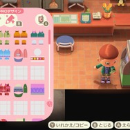 『あつまれ どうぶつの森』マイデザイン保存枠増加、「ショーケース」24時間アクセス対応などの“神機能”が満載！無料アップデートは3月18日配信