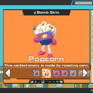 基本プレイ無料『スーパーボンバーマン R オンライン』マルチプラットフォーム向けに発表！64人対戦モードを搭載