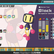 基本プレイ無料『スーパーボンバーマン R オンライン』マルチプラットフォーム向けに発表！64人対戦モードを搭載