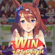 「ライスシャワー」「ミホノブルボン」が高笑いするぞ！―PC版『ウマ娘』で“他のウマ娘のポーズを取るバグ”が見つかる