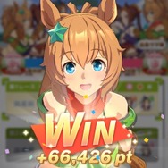 「ライスシャワー」「ミホノブルボン」が高笑いするぞ！―PC版『ウマ娘』で“他のウマ娘のポーズを取るバグ”が見つかる