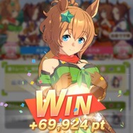 「ライスシャワー」「ミホノブルボン」が高笑いするぞ！―PC版『ウマ娘』で“他のウマ娘のポーズを取るバグ”が見つかる