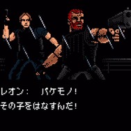 なぜ『バイオハザードGAIDEN』は黒歴史になったのか？ ゲームボーイ