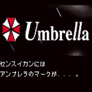 なぜ『バイオハザードGAIDEN』は黒歴史になったのか? ゲームボーイカラーで発売された幻のタイトルを解説【『バイオハザード』25周年特集】