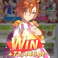 「ライスシャワー」「ミホノブルボン」が高笑いするぞ！―PC版『ウマ娘』で“他のウマ娘のポーズを取るバグ”が見つかる