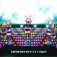 “モブ娘”だけのライブシアター鑑賞のススメ！彼女たちも『ウマ娘』を支える立派な屋台骨だ