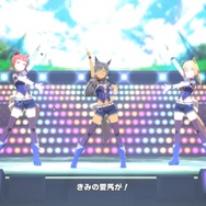 “モブ娘”だけのライブシアター鑑賞のススメ！彼女たちも『ウマ娘』を支える立派な屋台骨だ