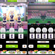 “モブ娘”だけのライブシアター鑑賞のススメ！彼女たちも『ウマ娘』を支える立派な屋台骨だ