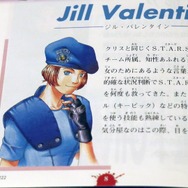 『バイオハザード』の「クリス」って顔が変わりすぎ!?今と昔では“完全に別人”レベルだった【『バイオハザード』25周年特集】