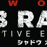 リブート3部作を一気に楽しめる『トゥームレイダー ディフィニティブ サバイバー トリロジー』ダウンロード版配信開始―発売決定記念セールも