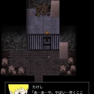 ”ガタガタ”震えるだけじゃないぜ！たけしの勇気に感動した『青鬼X』アップデートから１ヶ月―次回配信予定の「〇〇編」が待ち遠しい【プレイレポ】