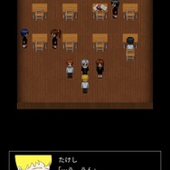 ”ガタガタ”震えるだけじゃないぜ！たけしの勇気に感動した『青鬼X』アップデートから１ヶ月―次回配信予定の「〇〇編」が待ち遠しい【プレイレポ】