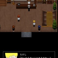 ”ガタガタ”震えるだけじゃないぜ！たけしの勇気に感動した『青鬼X』アップデートから１ヶ月―次回配信予定の「〇〇編」が待ち遠しい【プレイレポ】