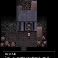 ”ガタガタ”震えるだけじゃないぜ！たけしの勇気に感動した『青鬼X』アップデートから１ヶ月―次回配信予定の「〇〇編」が待ち遠しい【プレイレポ】