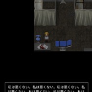 ”ガタガタ”震えるだけじゃないぜ！たけしの勇気に感動した『青鬼X』アップデートから１ヶ月―次回配信予定の「〇〇編」が待ち遠しい【プレイレポ】