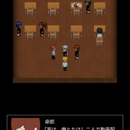 ”ガタガタ”震えるだけじゃないぜ！たけしの勇気に感動した『青鬼X』アップデートから１ヶ月―次回配信予定の「〇〇編」が待ち遠しい【プレイレポ】