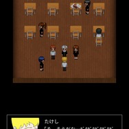 ”ガタガタ”震えるだけじゃないぜ！たけしの勇気に感動した『青鬼X』アップデートから１ヶ月―次回配信予定の「〇〇編」が待ち遠しい【プレイレポ】