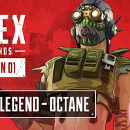 スイッチから始めた『Apex Legends』初心者プレイヤーにおすすめのレジェンド5選！解放方法や優先して使えるようにしたいレジェンドも紹介【UPDATE】