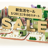 Amazon新生活セールが3月20日9時からスタート！4Kテレビから日用品まで気になる商品をピックアップ