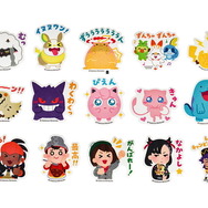 『ポケモン ソード・シールド』×「いらすとや」コラボグッズが4月3日発売！“マリィ”や“ワンパチ”が見慣れたフリー素材風に
