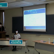プロゲーマーへの道は学業に真面目に取り組んでこそ―チョコブランカさん登壇のセミナーをレポート