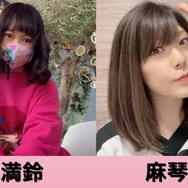 さくらちゃんのブルマが眩しいよ！ドリキャスの『カードキャプターさくら』を元モーニング娘。小川麻琴×小川満鈴の“ダブル小川”で語る！