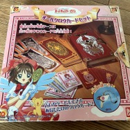 さくらちゃんのブルマが眩しいよ！ドリキャスの『カードキャプターさくら』を元モーニング娘。小川麻琴×小川満鈴の“ダブル小川”で語る！