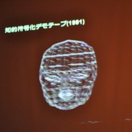 【CEDEC 2009】「主役は交代している」成熟したゲーム産業が目指すべきもの・・・原島博・東大名誉教授 基調講演