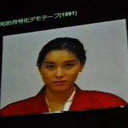 【CEDEC 2009】「主役は交代している」成熟したゲーム産業が目指すべきもの・・・原島博・東大名誉教授 基調講演