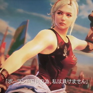 ポーランド首相が『鉄拳7』に殴り込み！新ファイター「リディア・ソビエスカ」3月23日配信