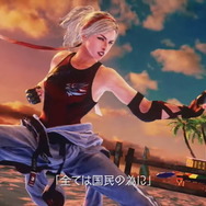 ポーランド首相が『鉄拳7』に殴り込み！新ファイター「リディア・ソビエスカ」3月23日配信