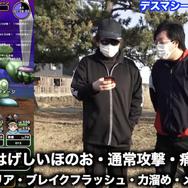 ソロでも安定する「デスマシーン」おすすめ討伐法！耐久No1の“こころ”はこれからの活躍間違いなし【ドラクエウォーク 秋田局】