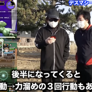 ソロでも安定する「デスマシーン」おすすめ討伐法！耐久No1の“こころ”はこれからの活躍間違いなし【ドラクエウォーク 秋田局】