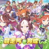 一部Android端末に不具合が発生中―『ウマ娘』『グラブル』など多くのスマホタイトルに影響