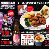 月を見るたび通え！『KOF』八神庵尽くしのCafe & Bar「八神庵BAR