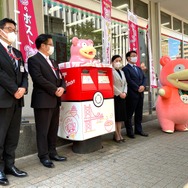 「ヤドンのポスト」がうどん県に爆誕！ポケモンがデザインされた常設型ポストは国内初ーこんな見た目だけど、ちゃんとお手紙送れるやぁん